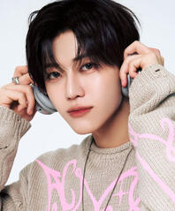 Na Jaemin.
